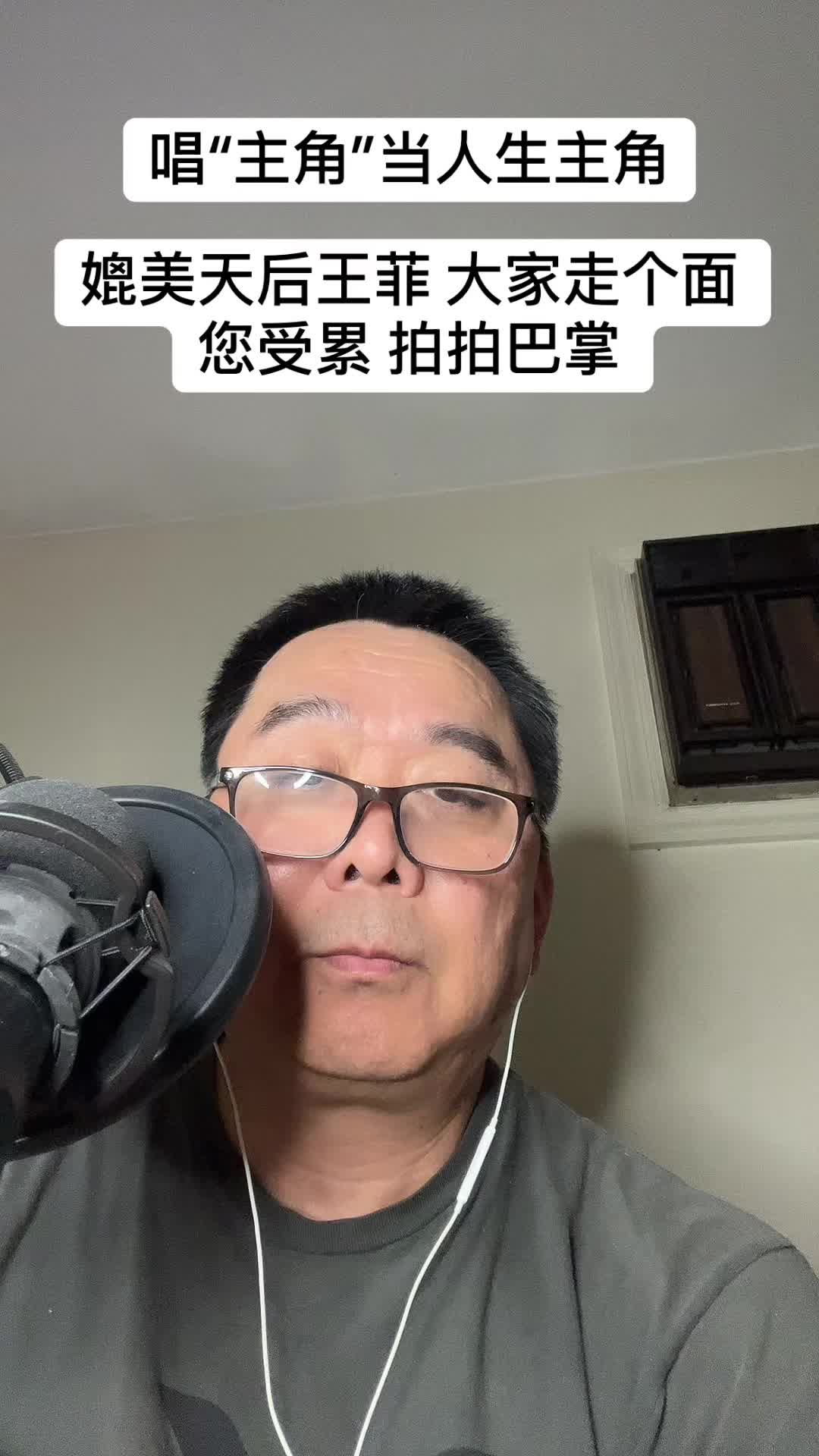 @Rafaisgreatgoat_1986