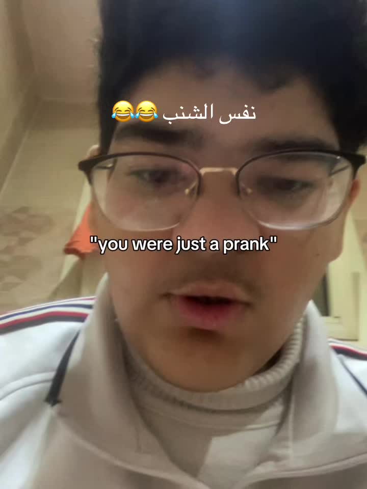 @بكيـــر