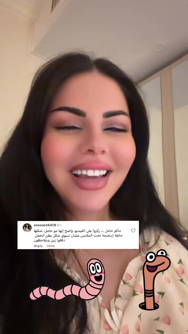 @Ano