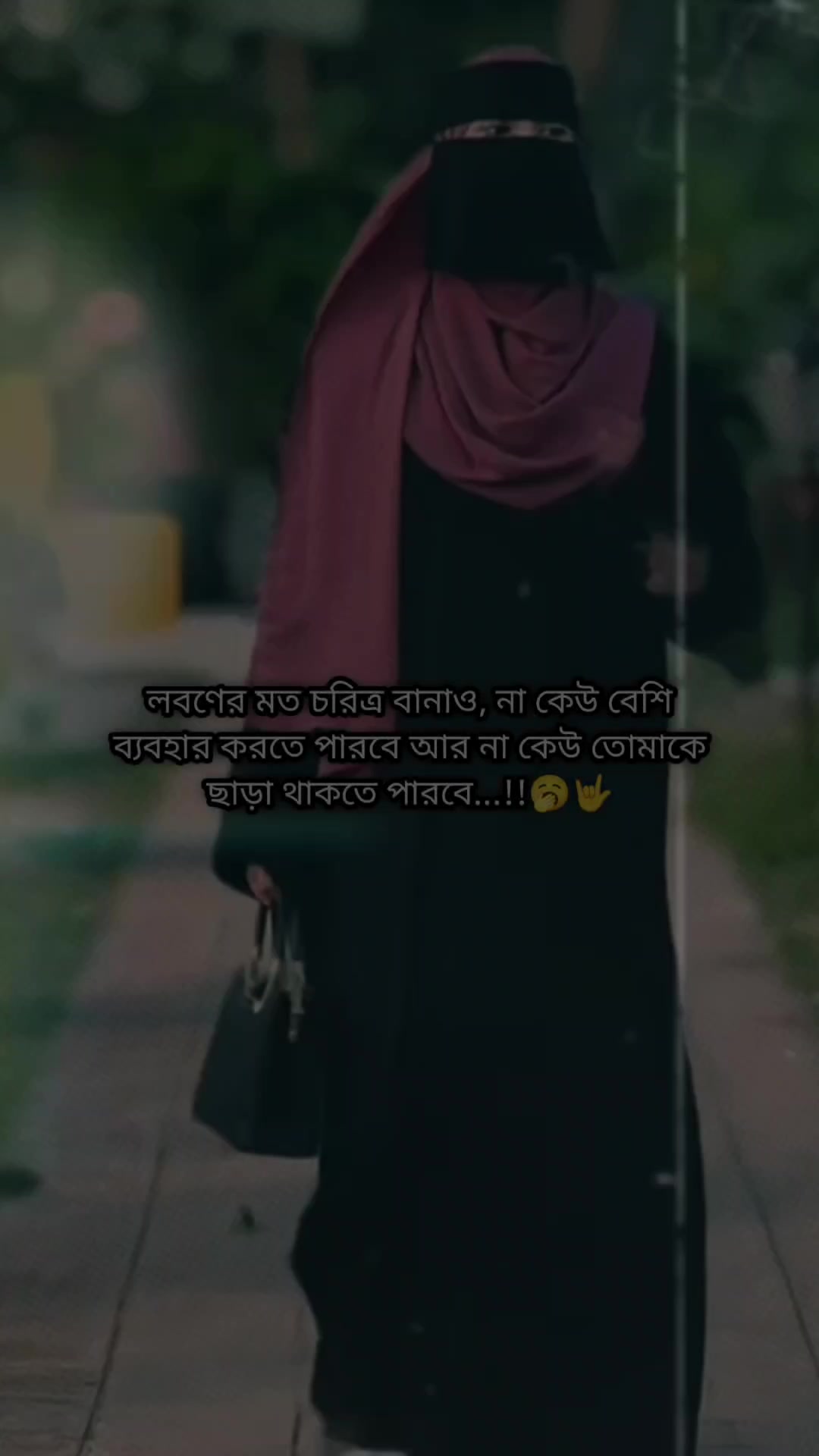 @🇧🇩 ميم🌸ثَبَّتَ🇸🇦✈️