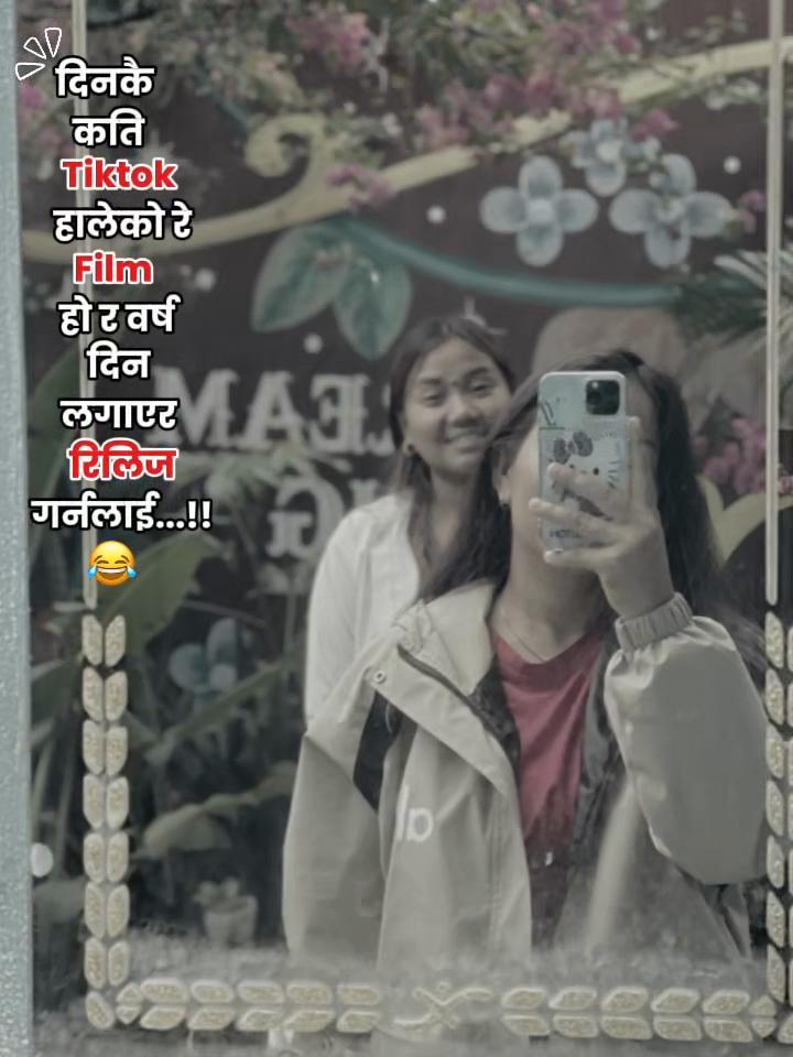 @Miss.Thapa🪻