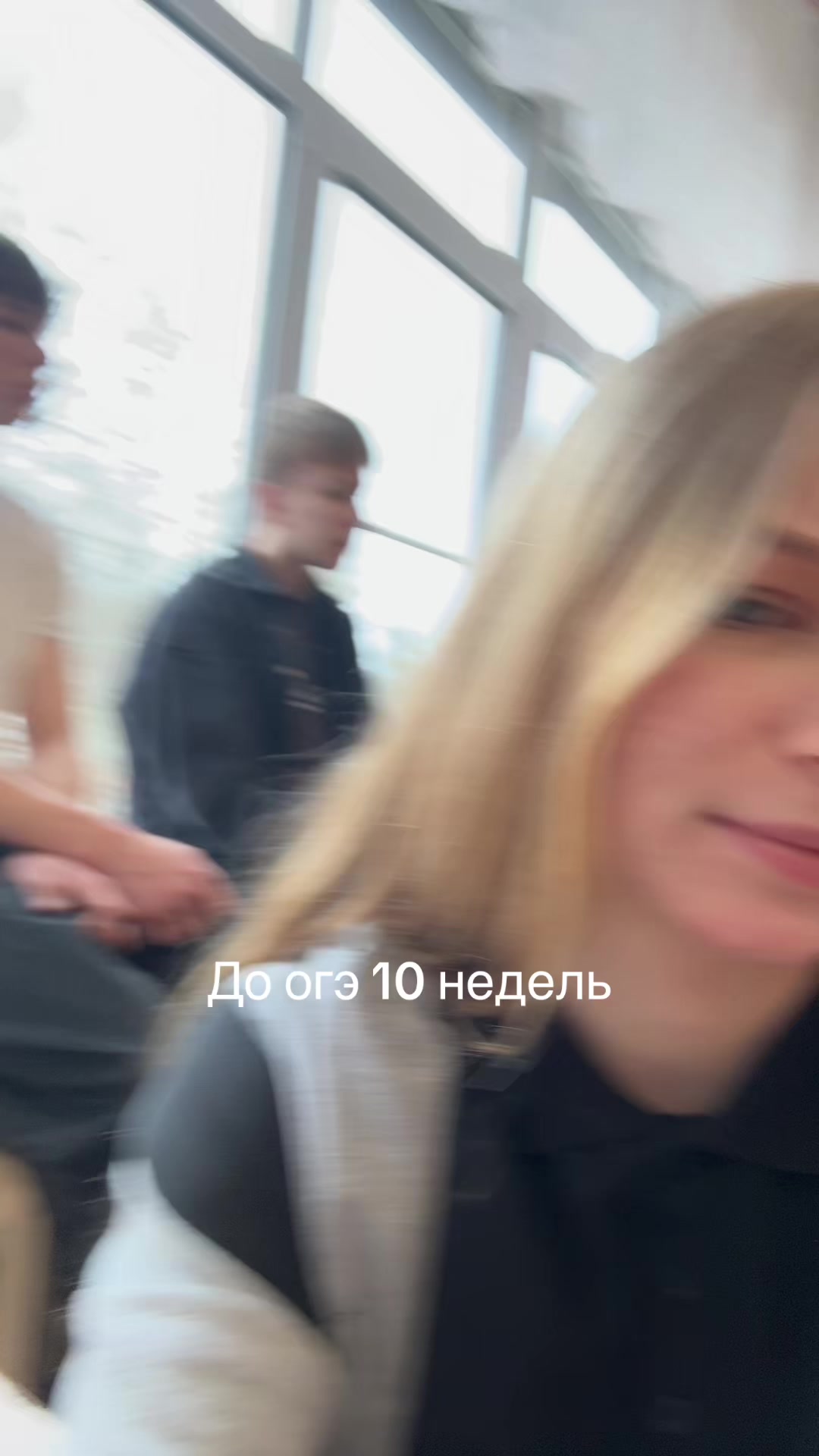 @Тапок(!) ⁹&sup2;