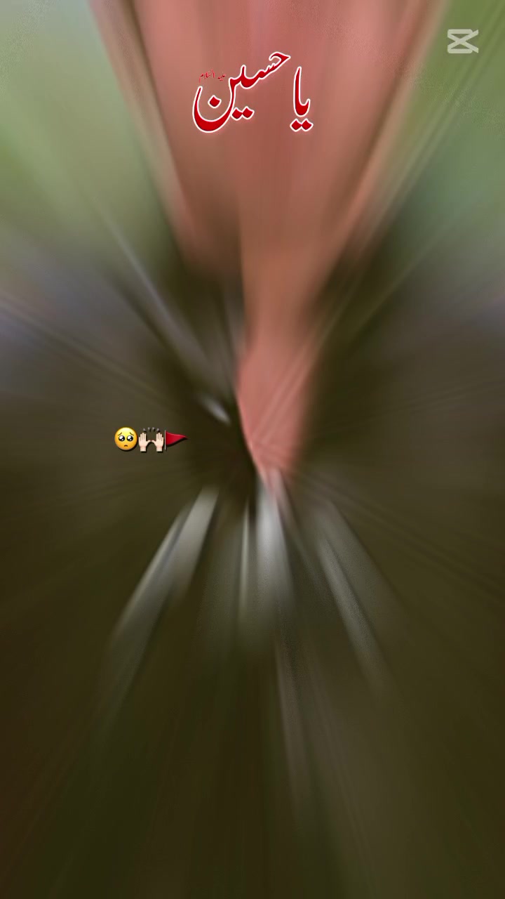 @☠Killer 🔥 BiلAل 😡 AنSARi☠️🔥