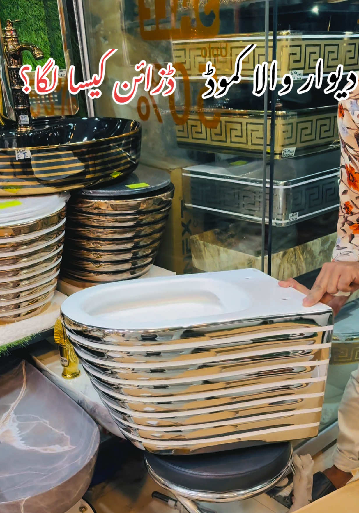 @Ajwa Trader