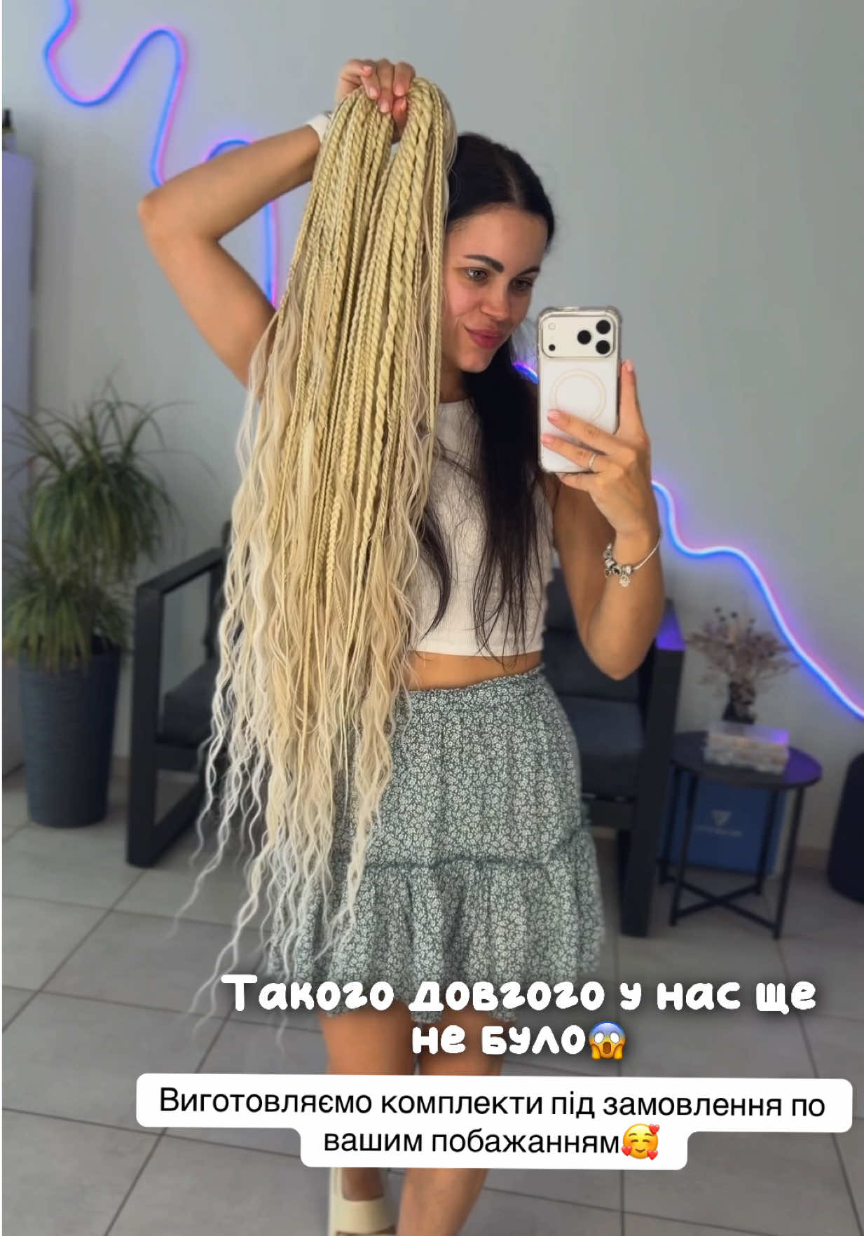 @AnnaAfro