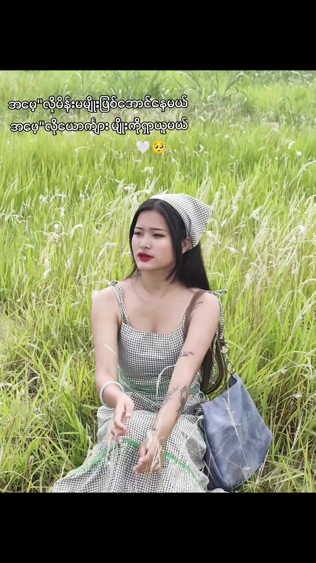@小钰。🧊