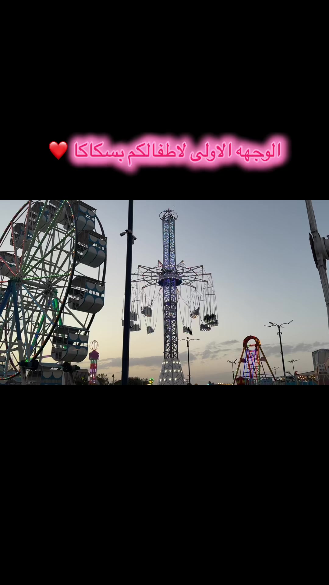 @رهف العـنزي