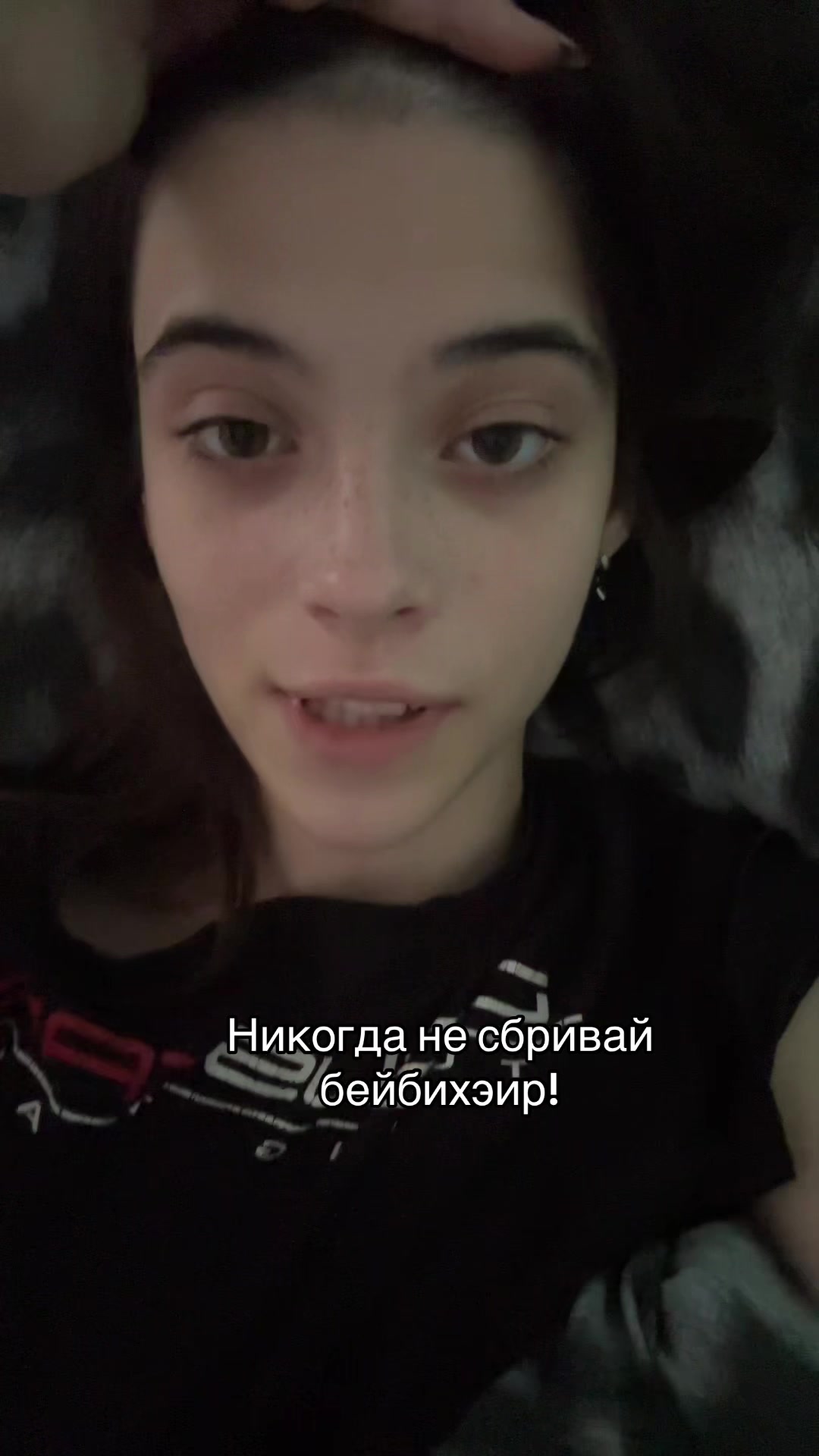 @Тгк: Сверханериба