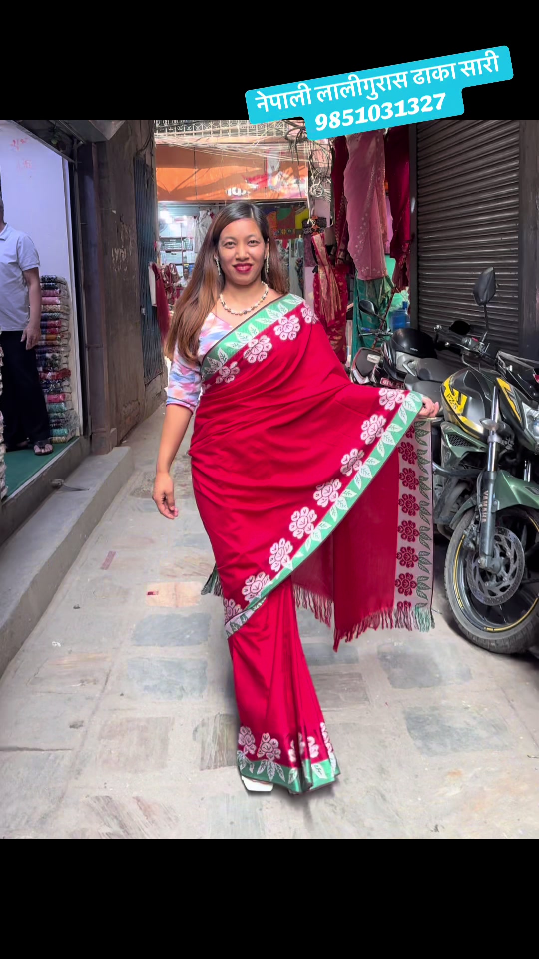 @luckytextile