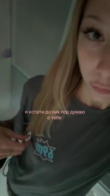 @мявка##