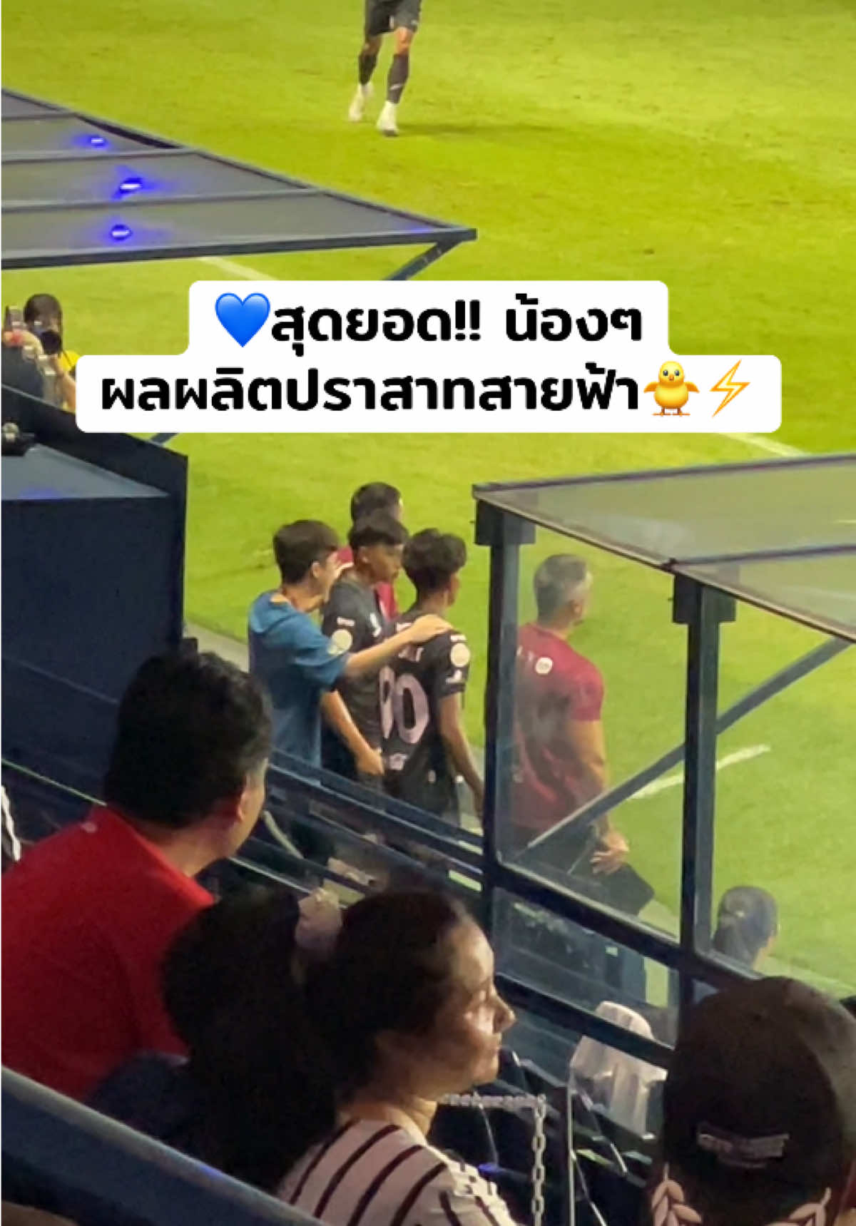 @bankloveit