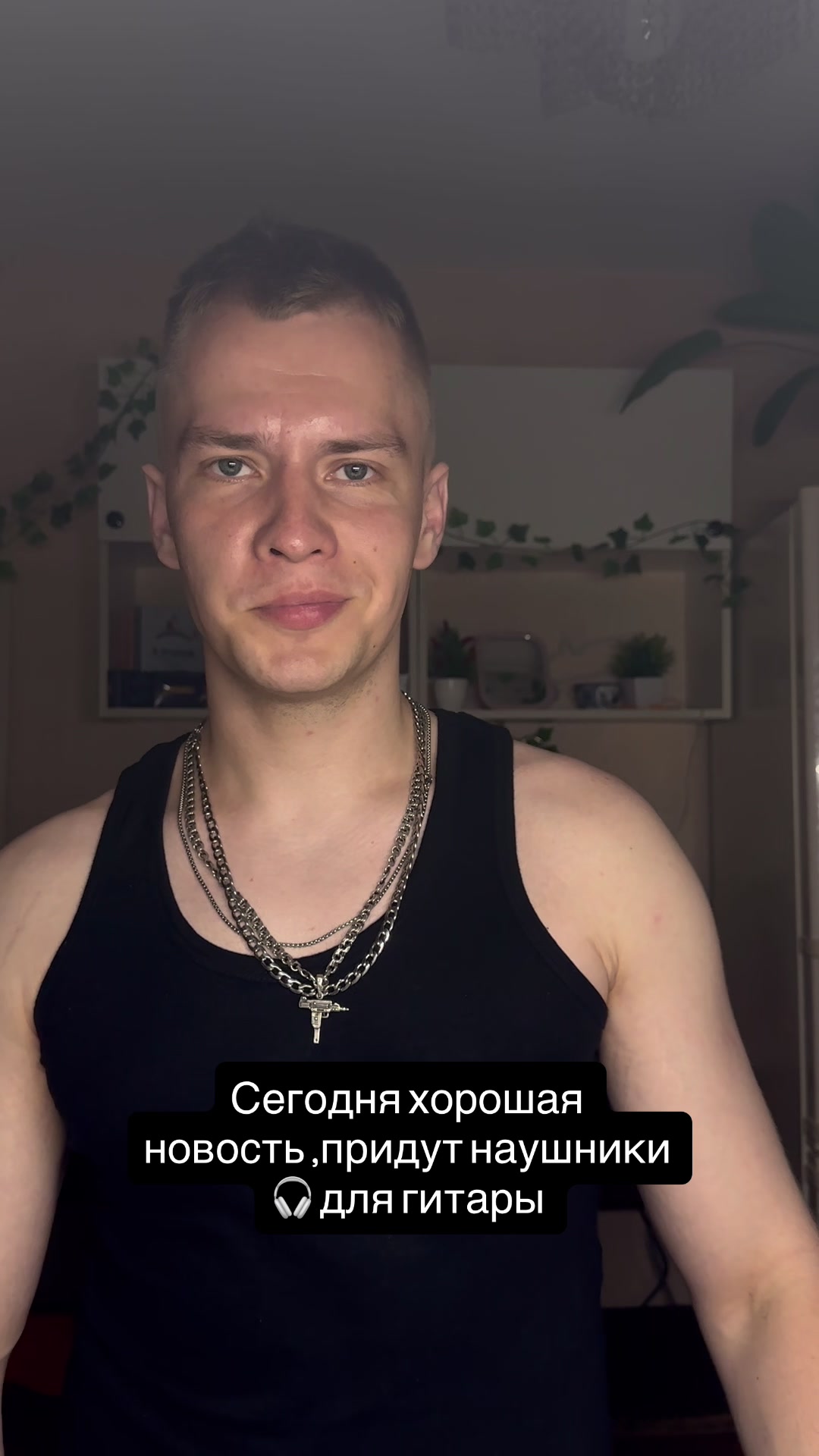 @тг: shirokovvladislav