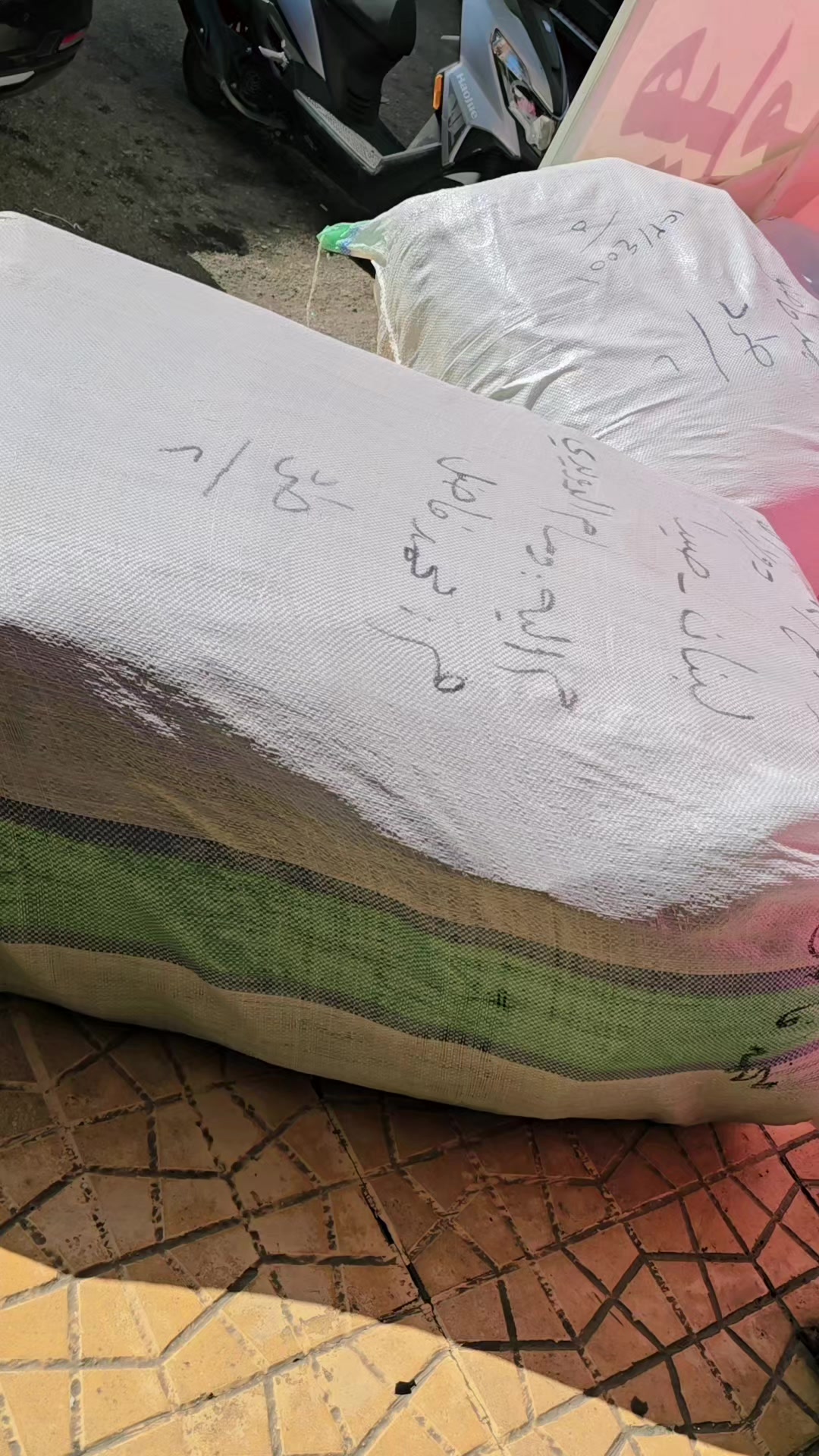 @هياما /ملابس/احذية/اكسسوارات