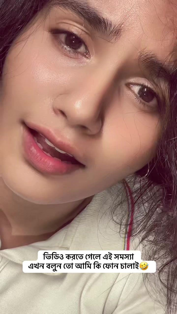 @💫অন্তরা💫
