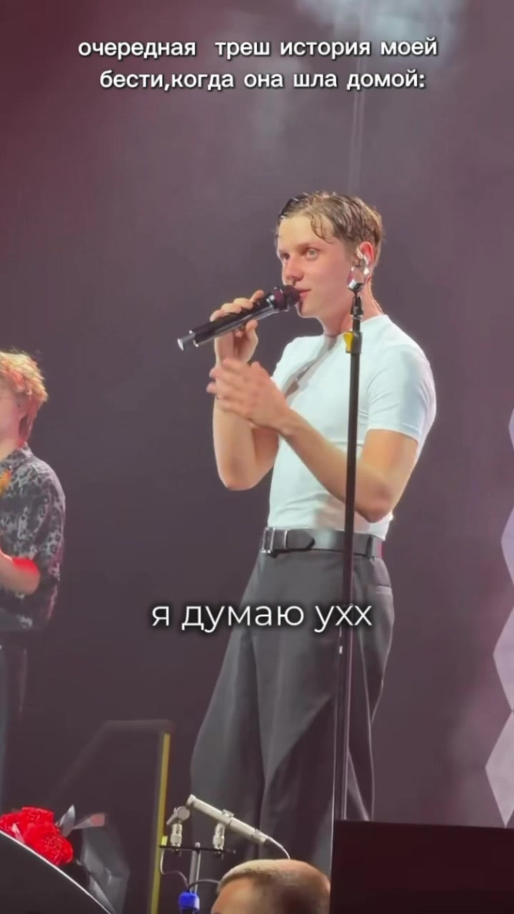 @DARRIX_DM