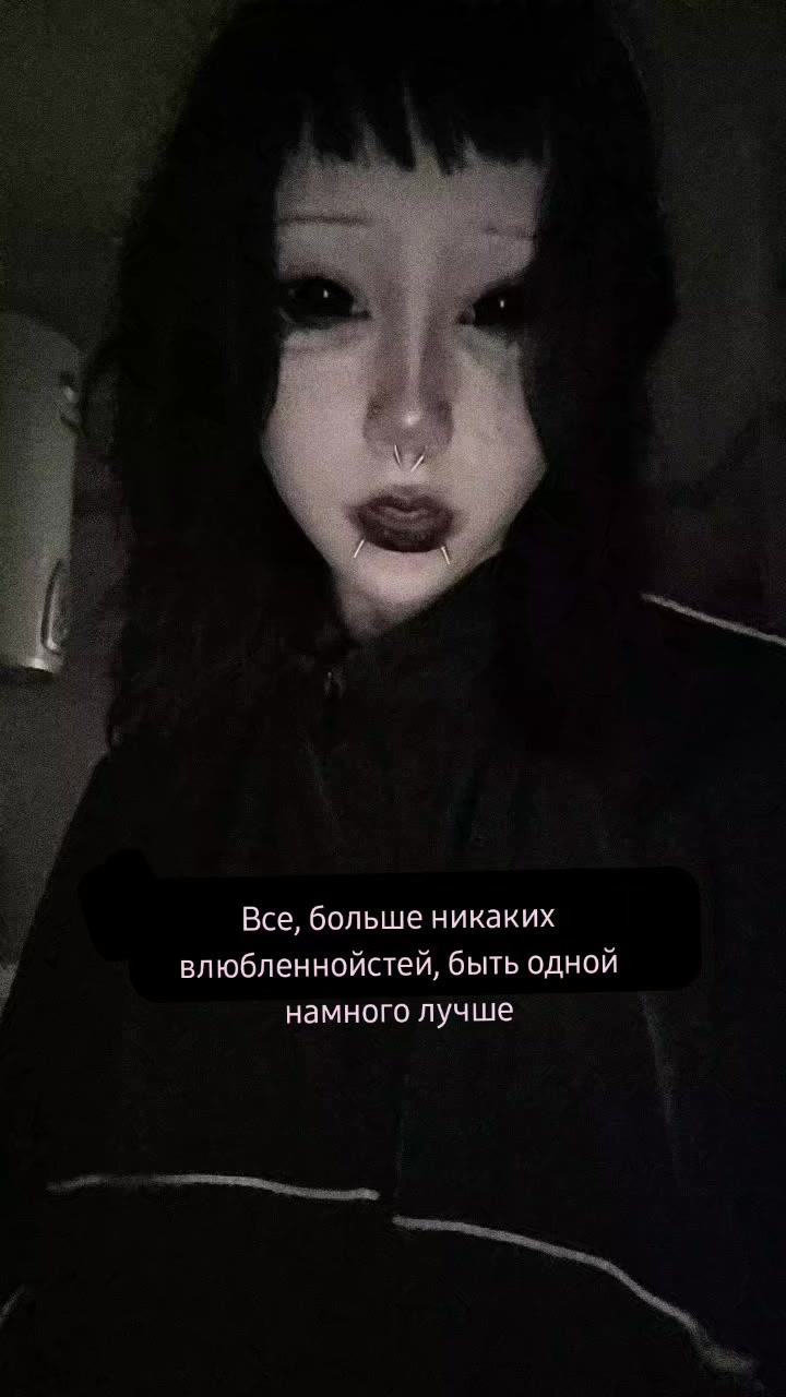 @облакада 🚶