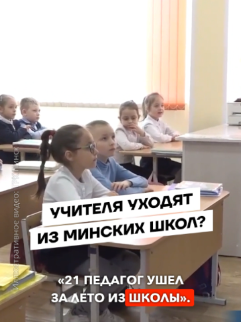 @Беларусь | Без фильтров
