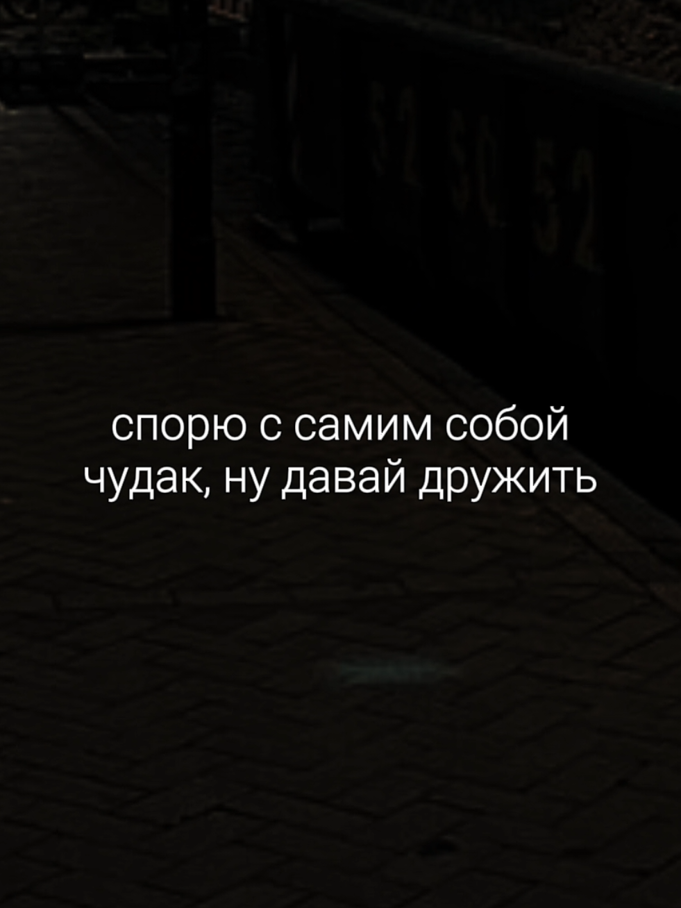@звуки для липсингов