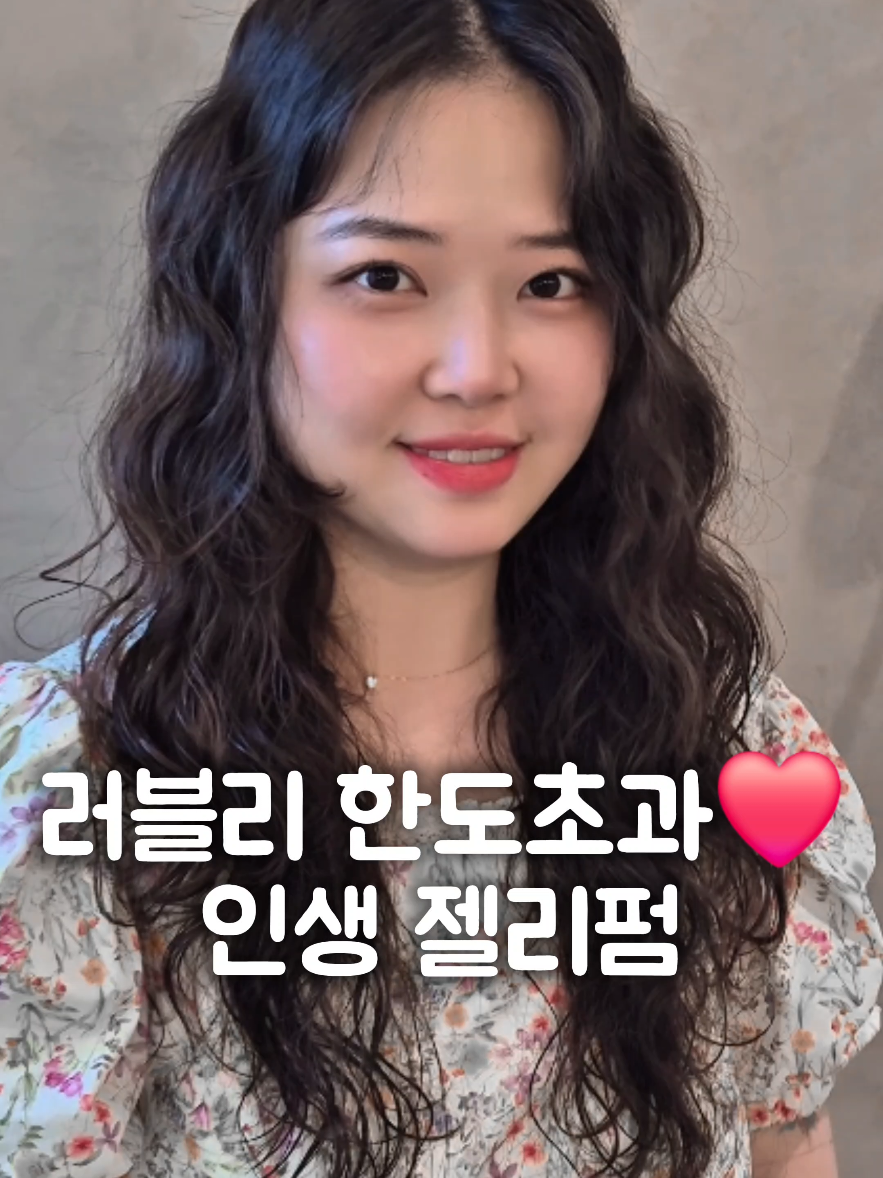 @도이쌤