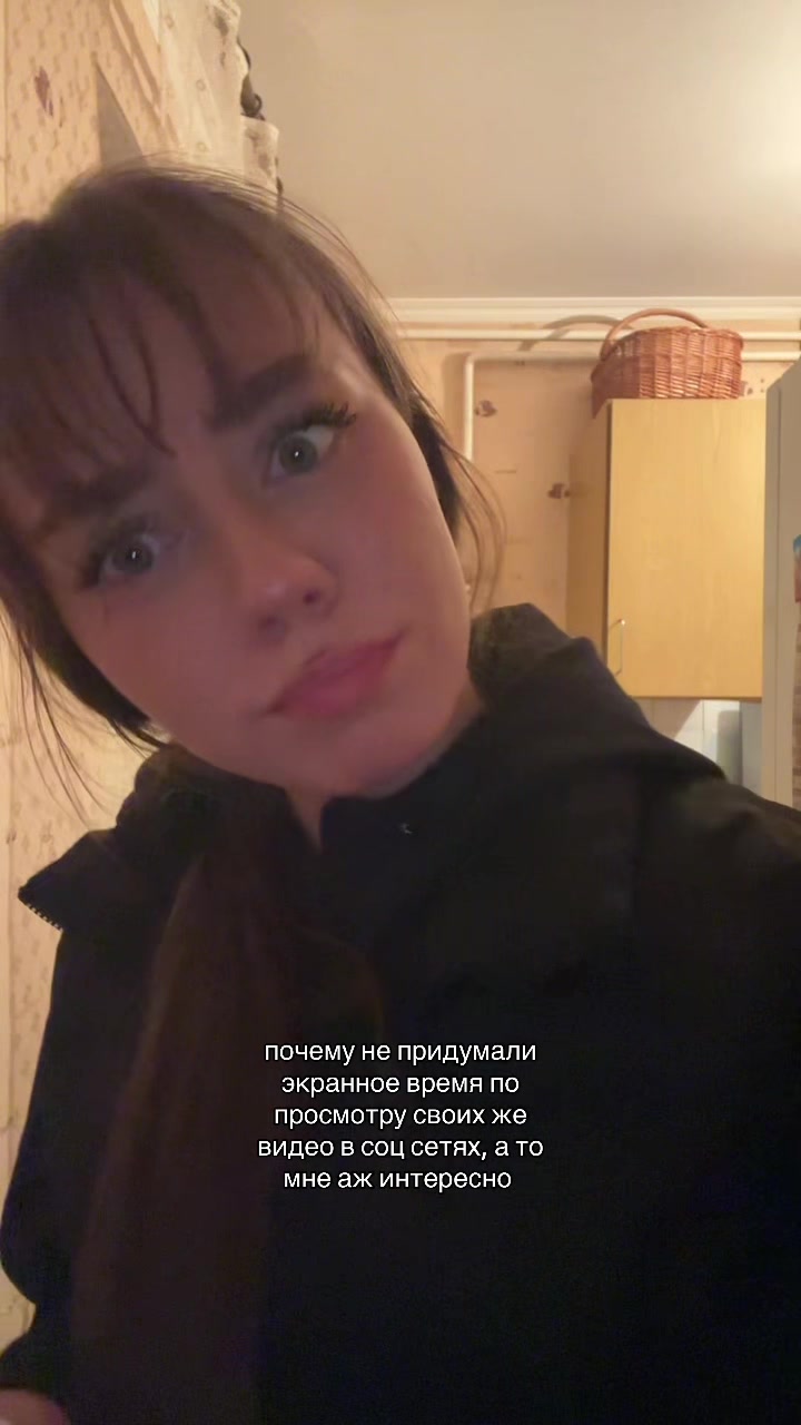 @тгк kateridrrr
