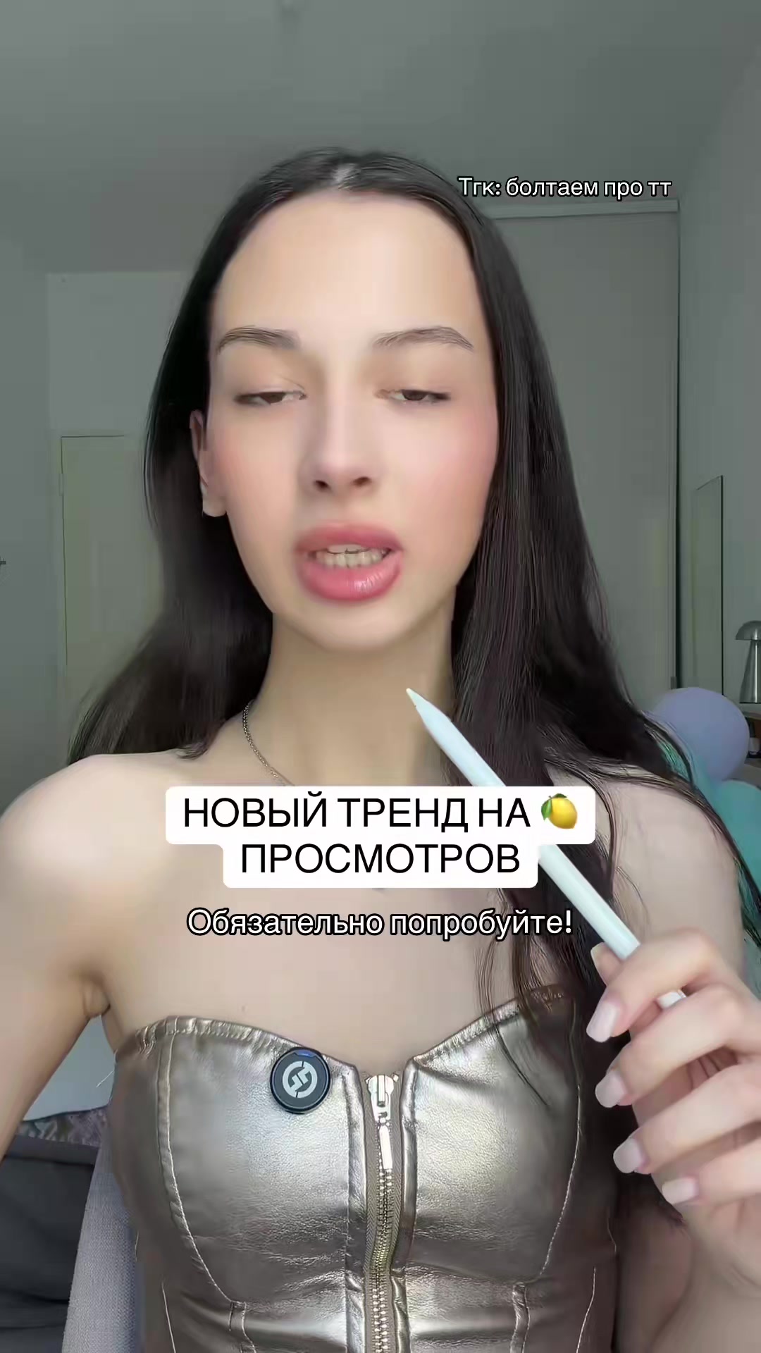 @Александр ALEXPND 13
