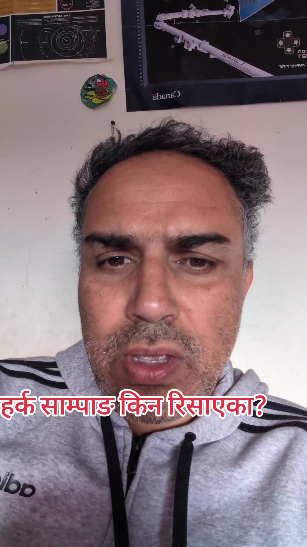 @Deepak Poudel