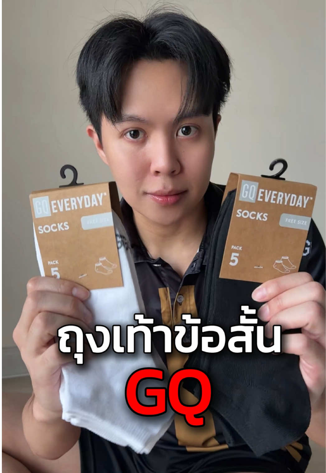 @YoYo