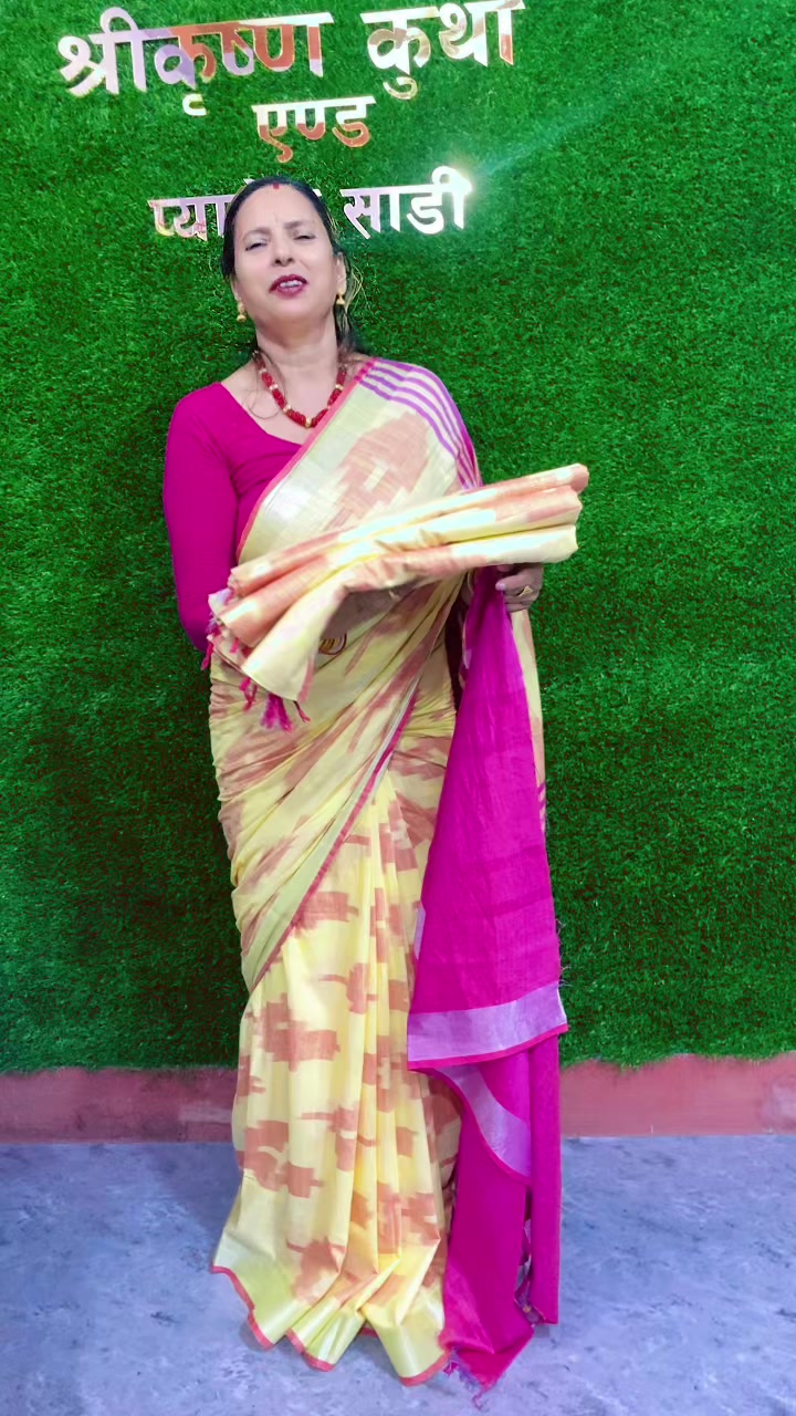 @shreekrishnakurthasari