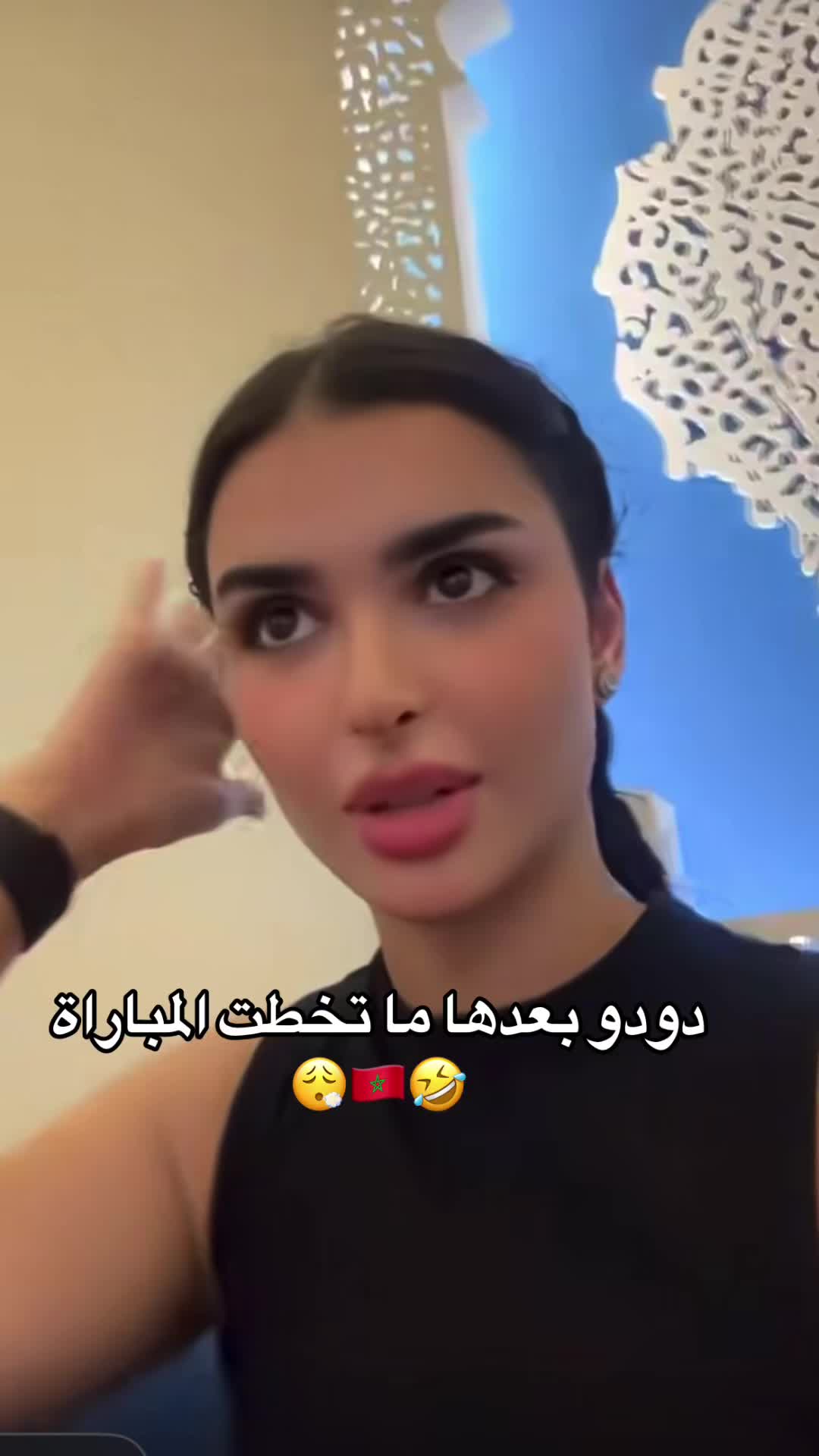 @شمس✌️🇸🇦