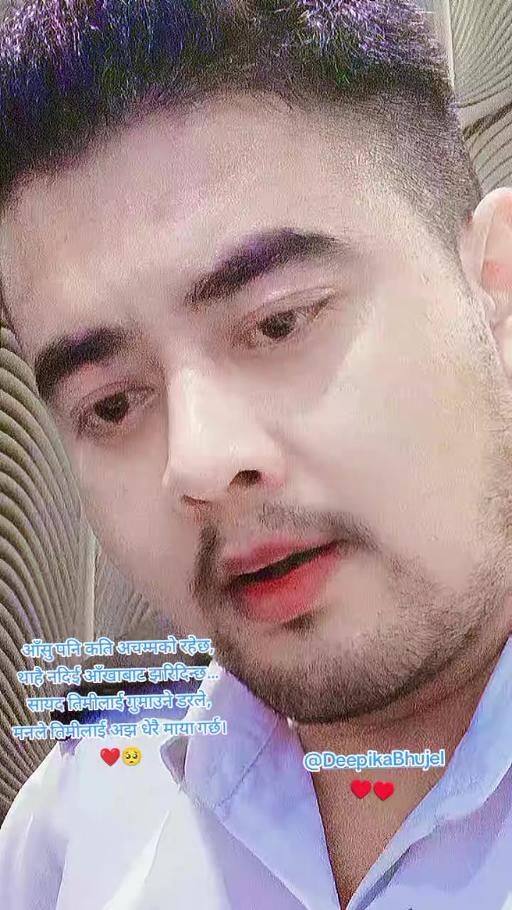 @Ni Ran Jan Bhujel
