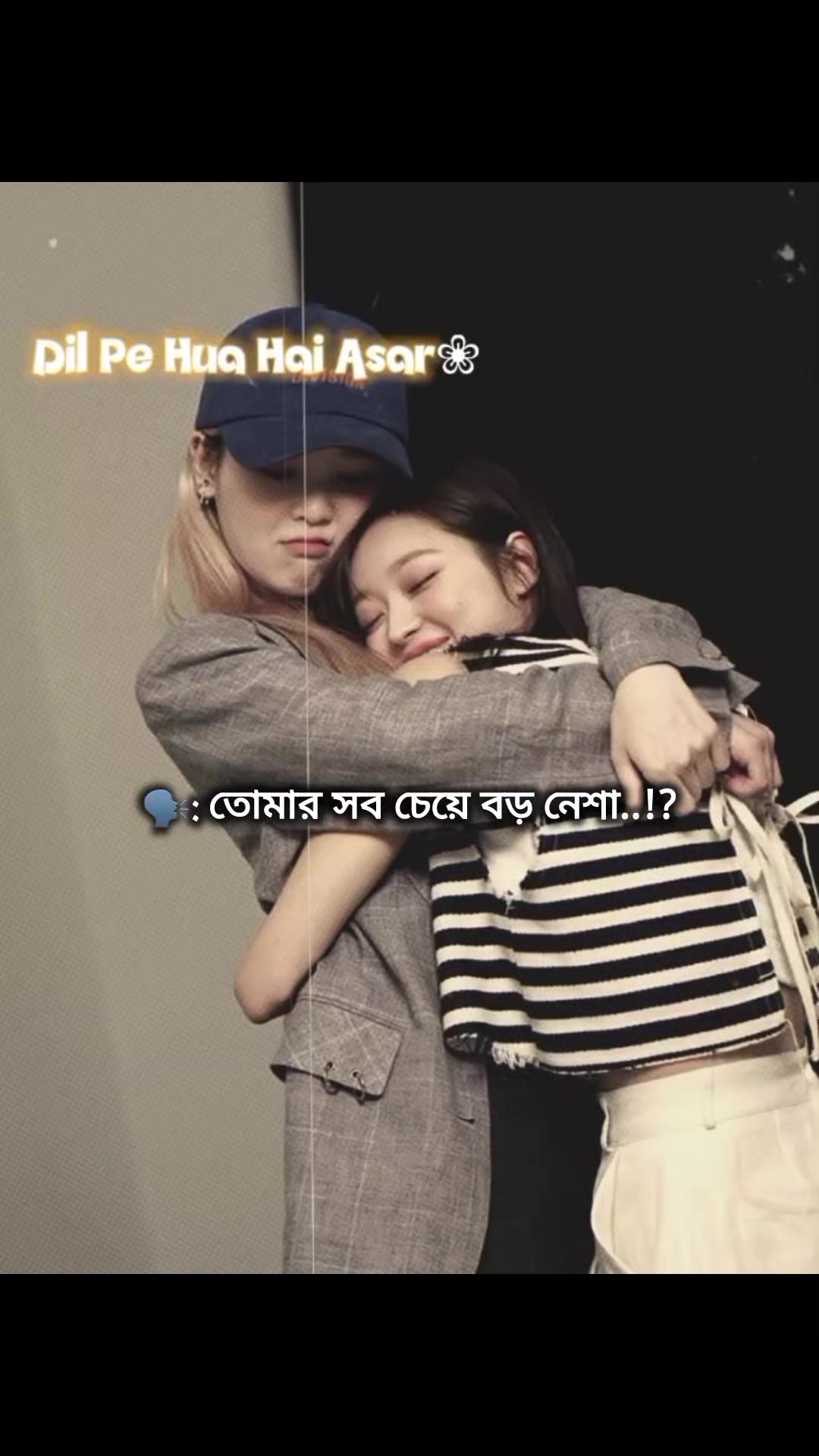 @- ๐๐ซ๐๐๐ฏ โก ๐๐๐ฆ๐ฎ ๐๐ง