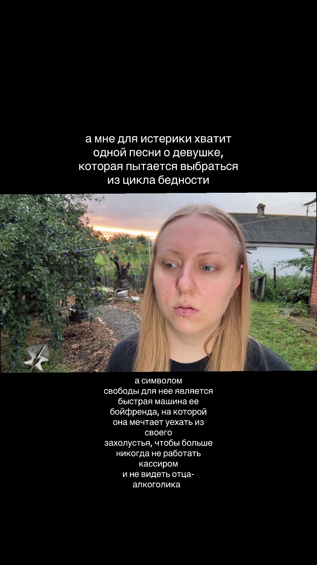@Любовь Лисицкая