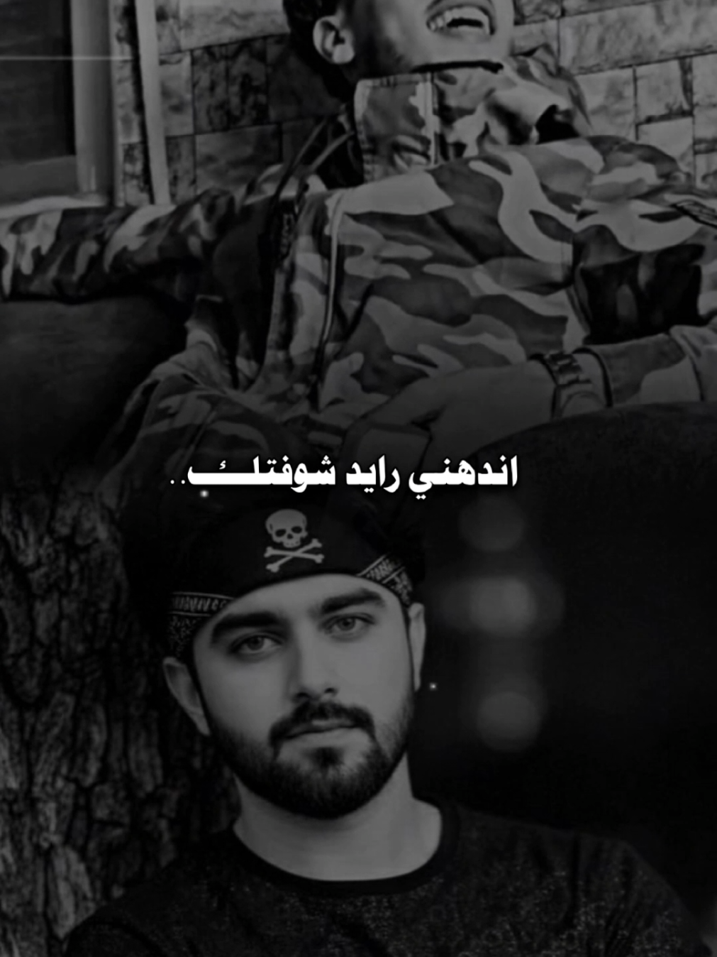 @المصـمم شامخ𝑆𝐻𝐴𝑀𝐾𝐻