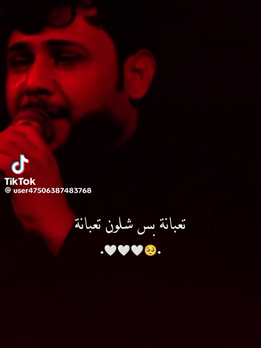 @Mariam98m