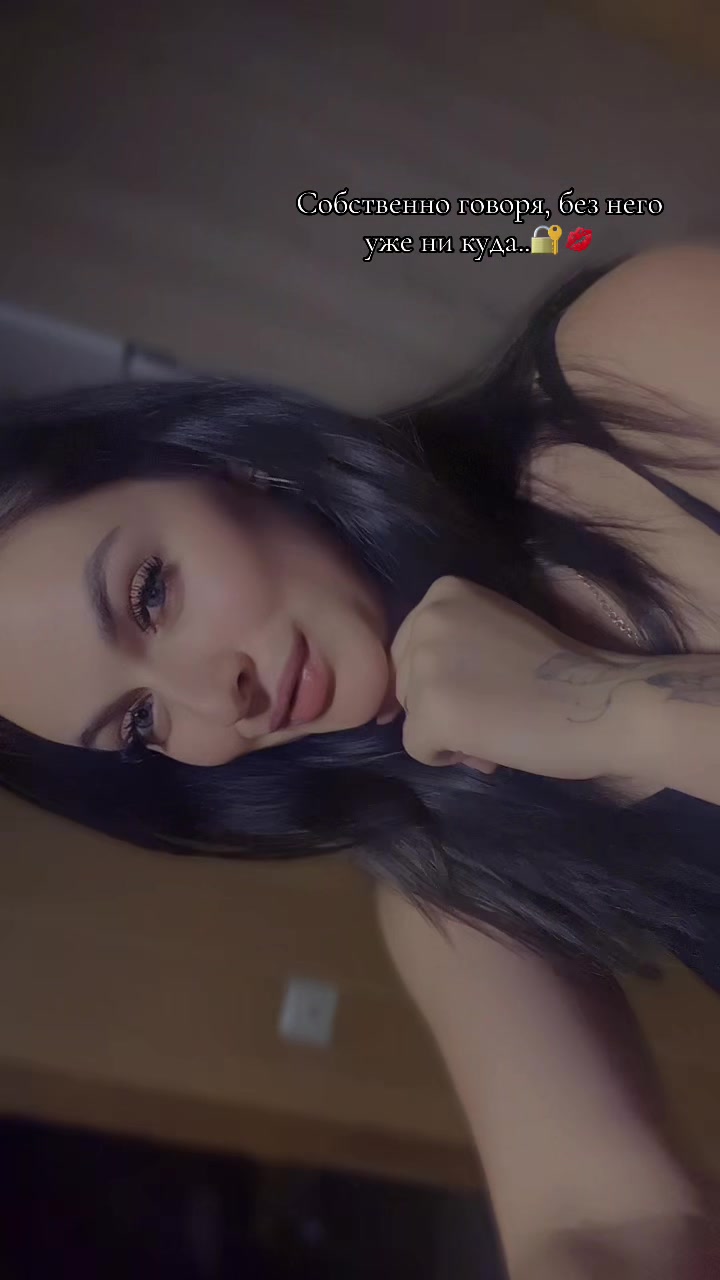 @🤍Bysinka🤍