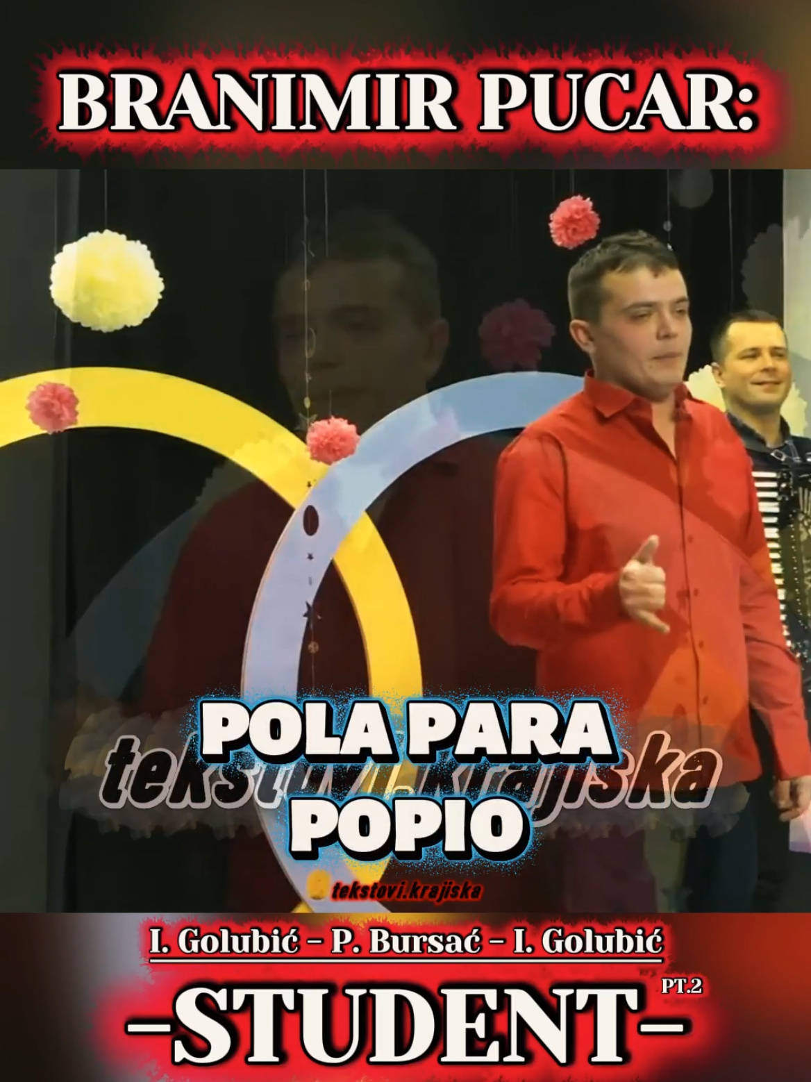 @Текстови Крајишка