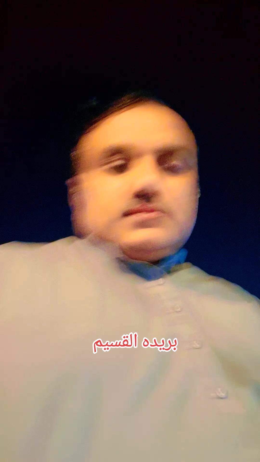 @Ghumman Jutt