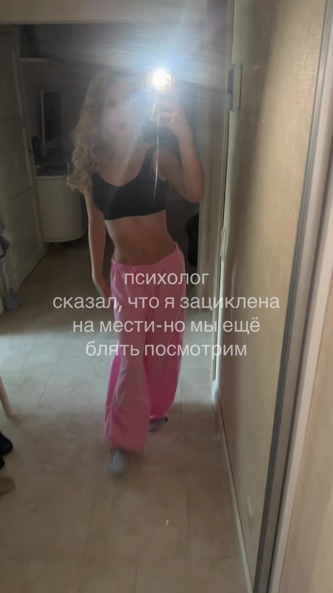 @𝐤𝐢𝐫𝐢𝐞𝐬𝐤𝐡𝐚