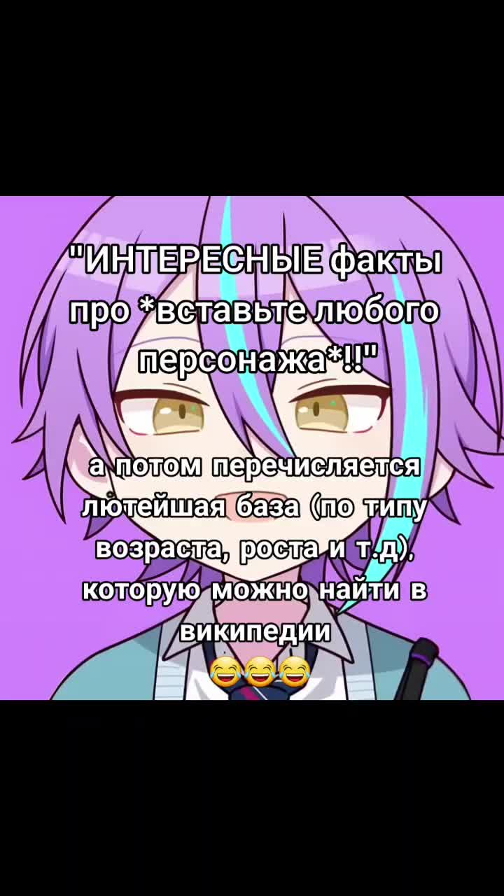 @𐔌 ⌗ Ri𑄝ka ꒰🎈꒱ .ᐟ