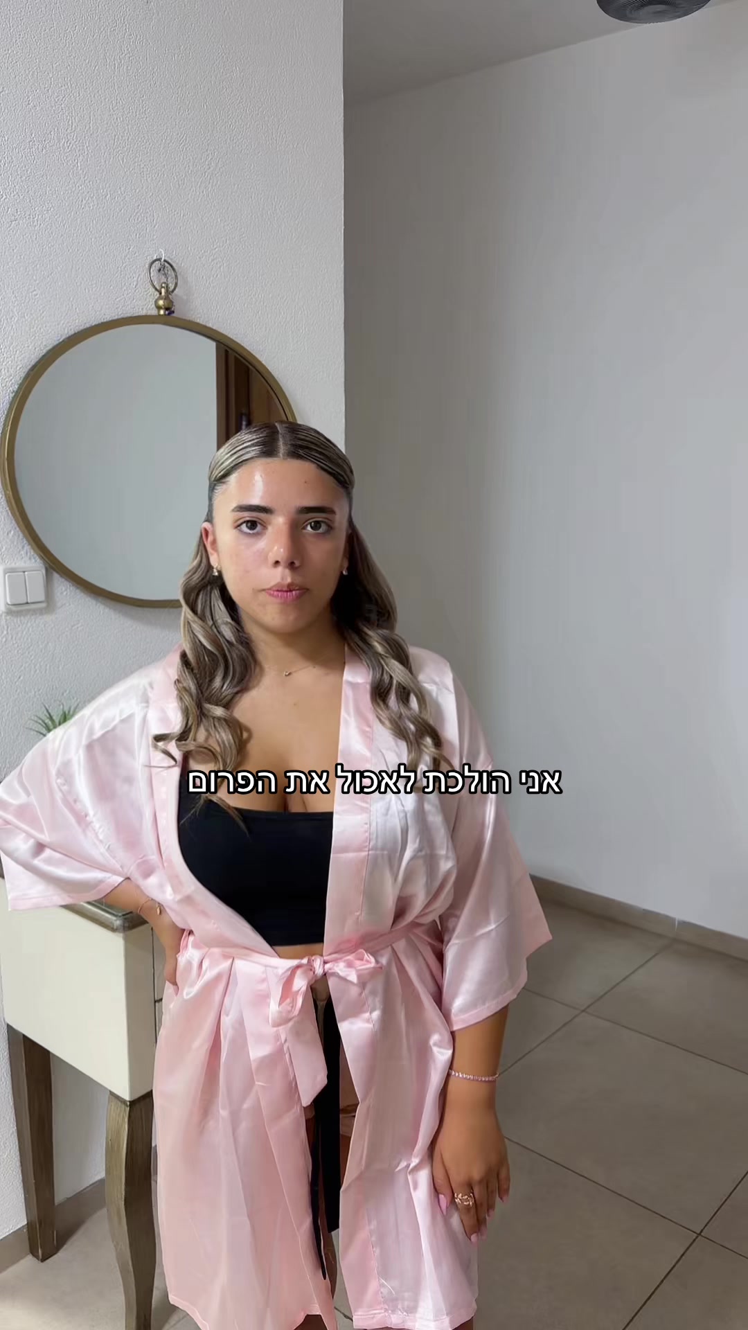 @shoval.spammmm