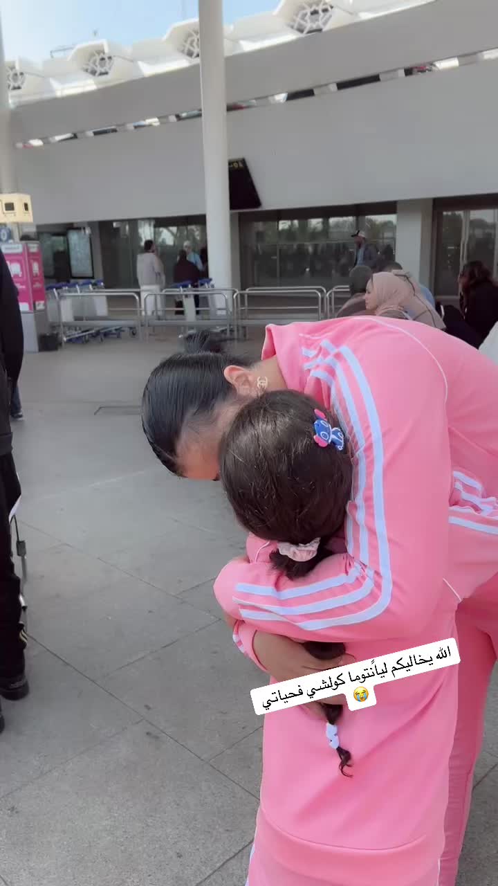 @أم أميرة 👑