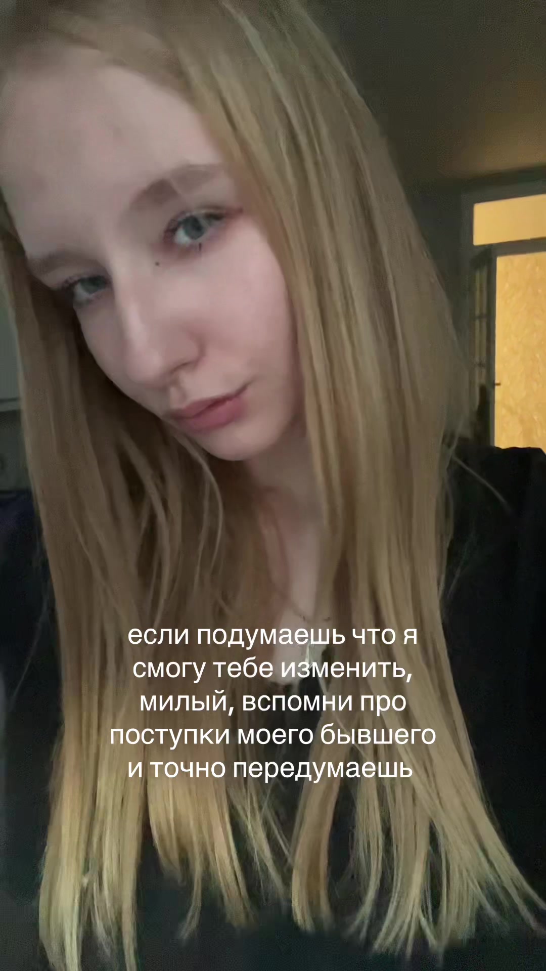 @paranoiako?