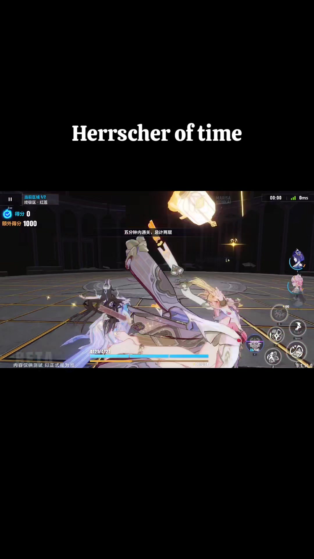 @Bronya_hime2