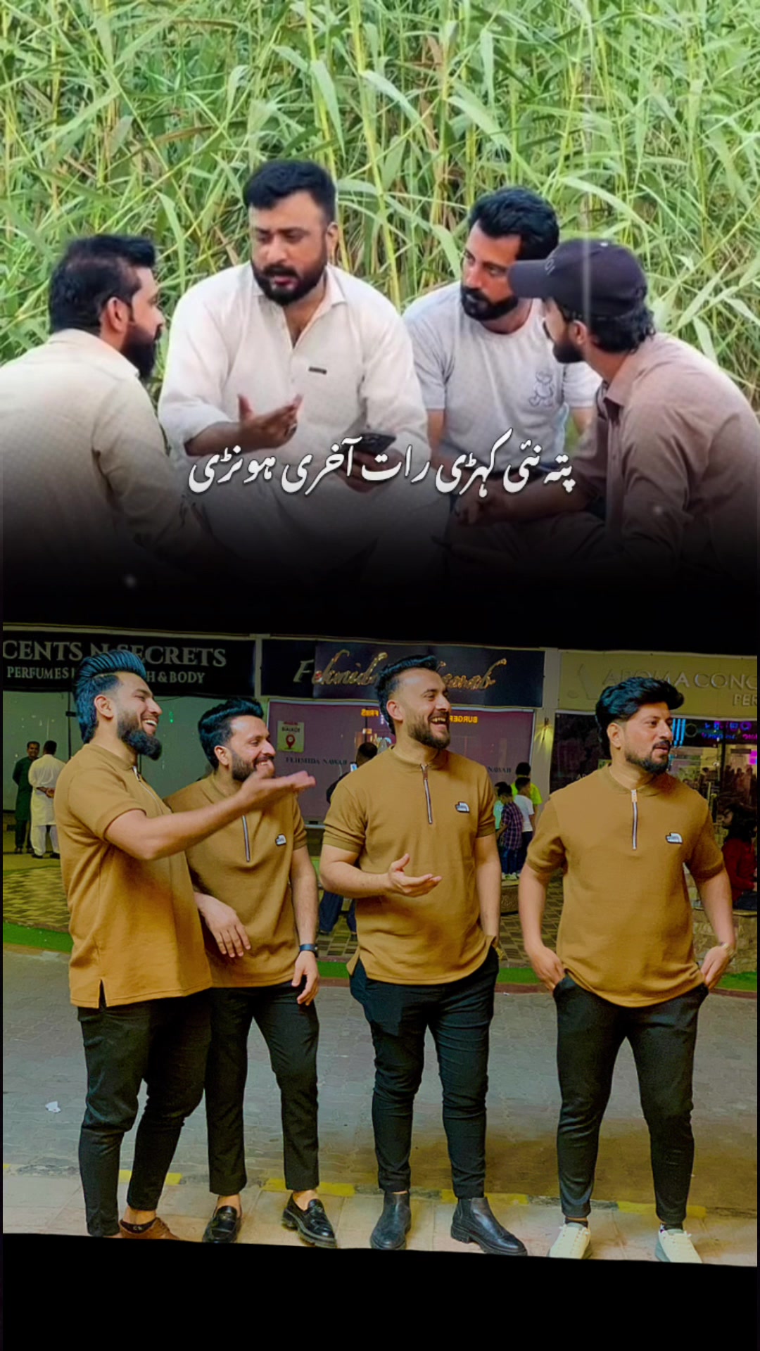 @Arman Malik