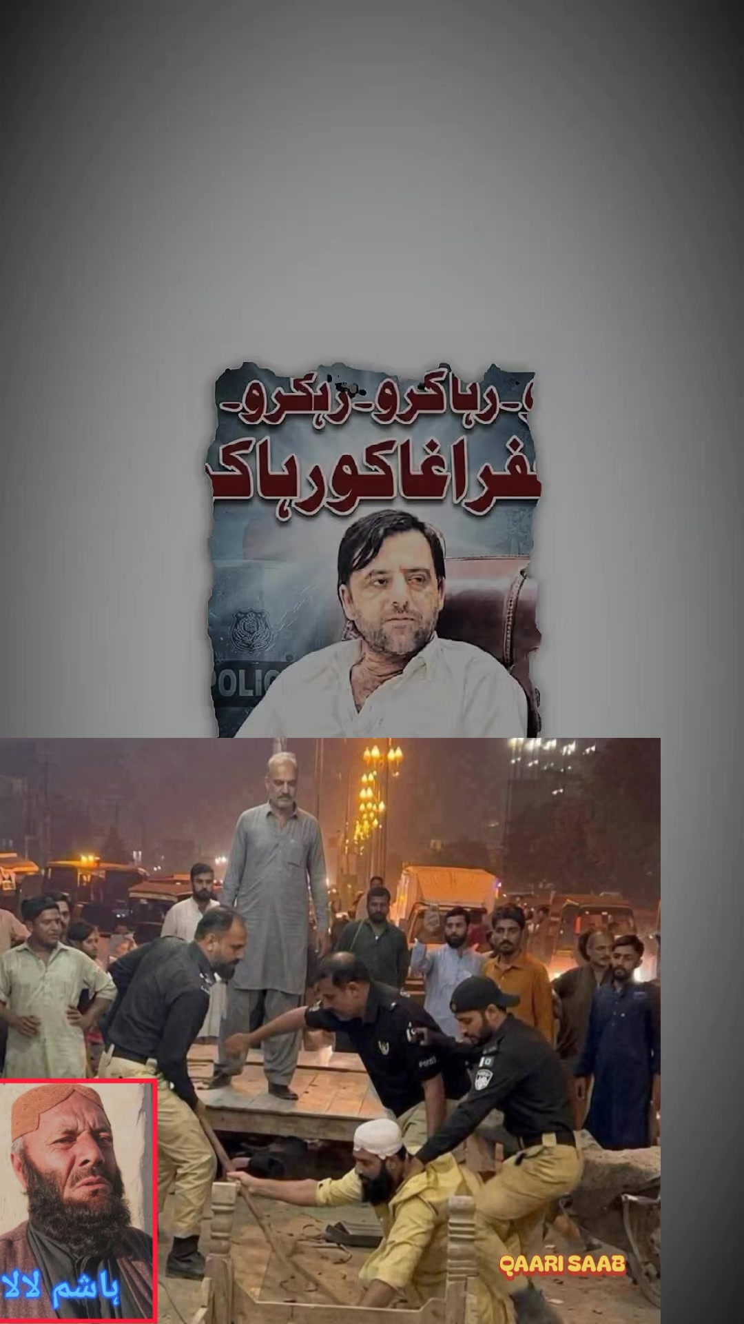 @꧁༒☬مصویر کاکڑ☬༒꧂