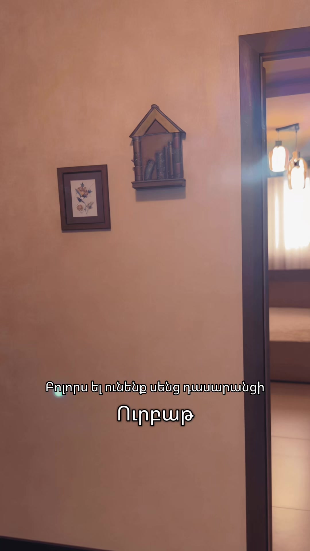 @tg:maggié