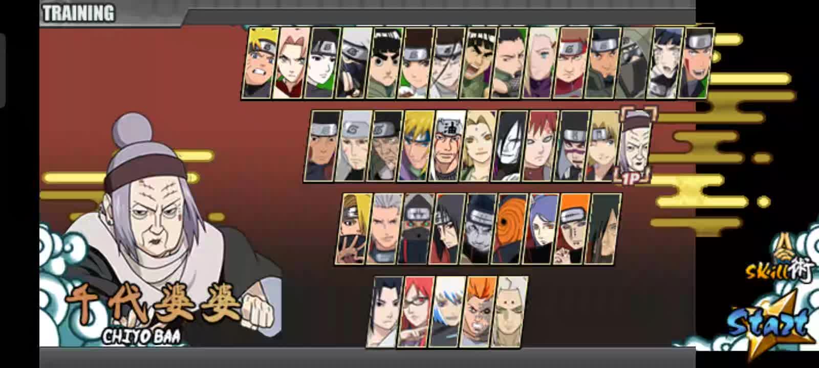 @Uchiha Sasuke