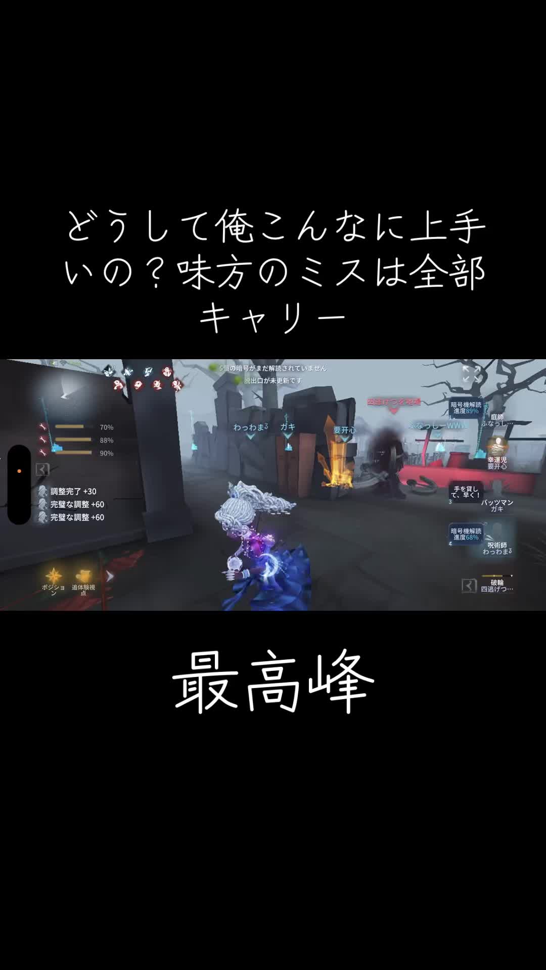 @なつめ