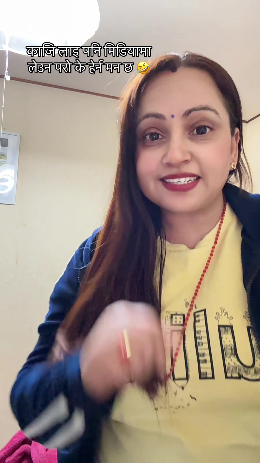 @Radhika 🇳🇵 🇯🇵(लालि लबर👄