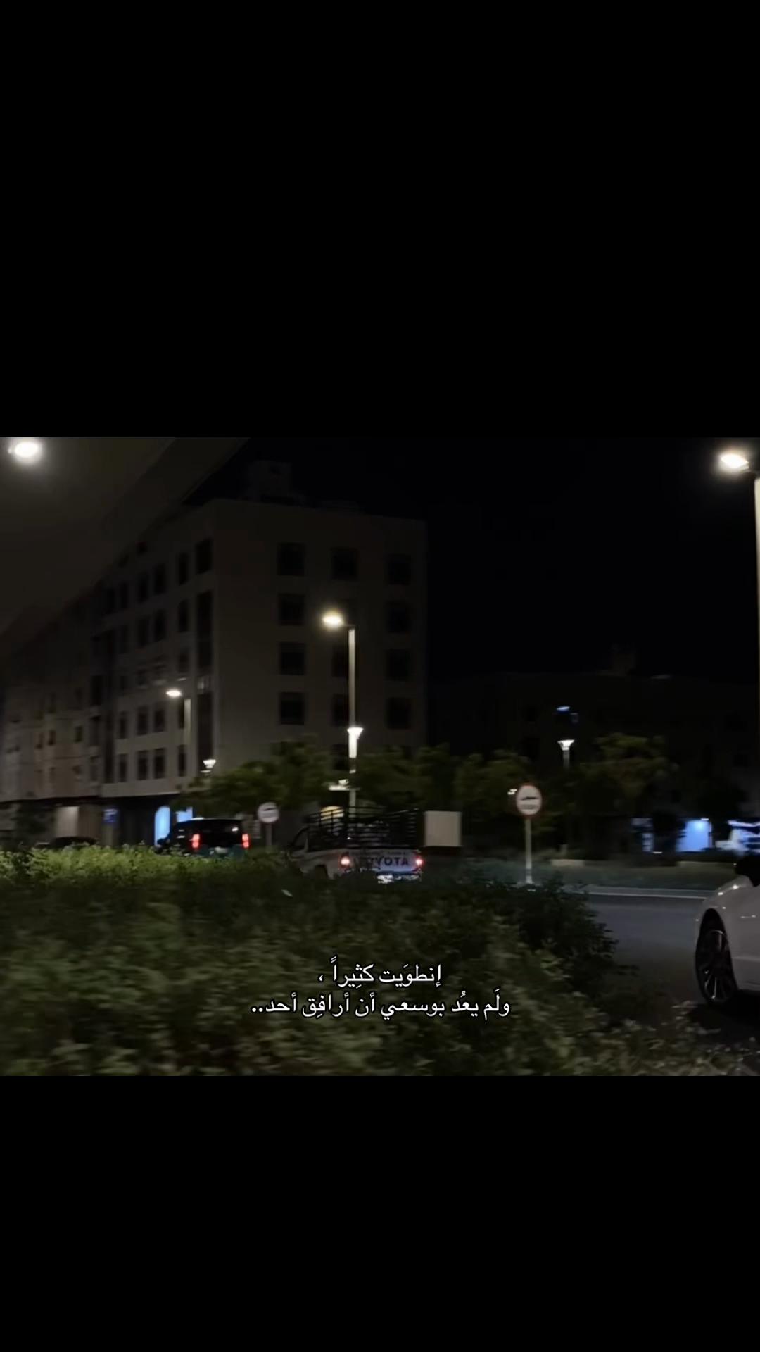 @غــاده